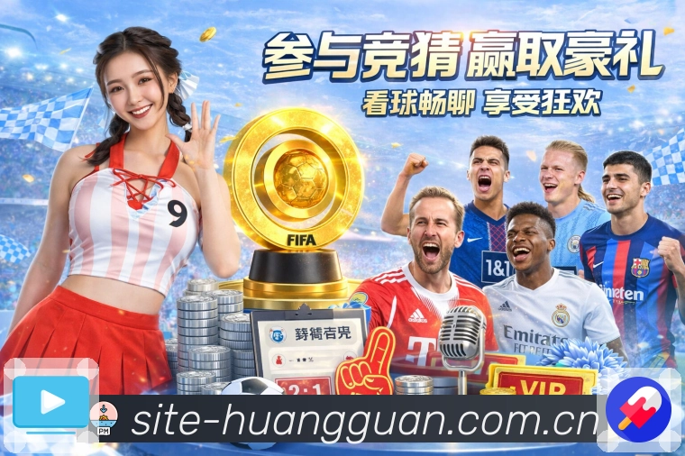 手势操作优化