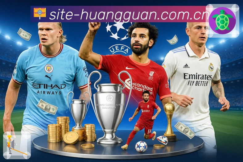 皇冠体育APP 封面图