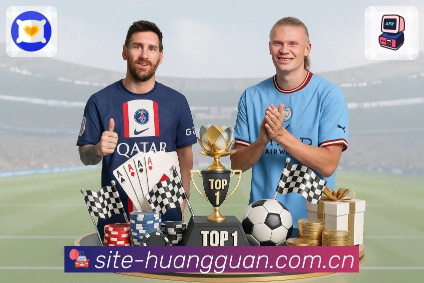 皇冠体育安全校验