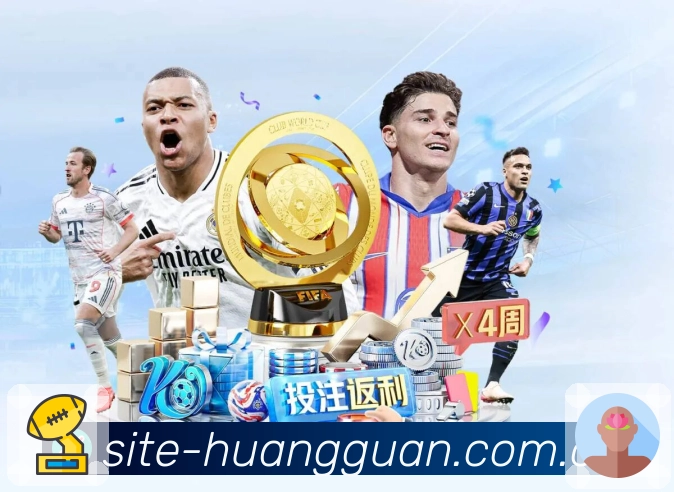 皇冠体育帮助中心